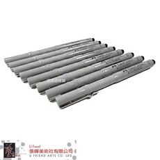 德國輝柏嘉Faber-Castell代針筆，精準繪圖，書寫流暢，德國工藝品質保證, 1個, 0.4 mm