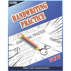 Handwriting Practice Paper With Raised Borders: 210 Uppercase Letters Handwriting Practice Paper Wit... Paperback, Independently Published