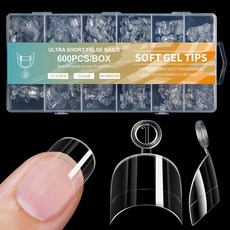 네일 울트라 소프트 젤팁 600P 세트 연장팁 인조손톱 스퀘어 스틸레토 아몬드 오발 셀프네일아트, 1개, 울트라소프트젤팁 600개세트 (숏라운드팁)