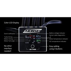 RC共和國 Elceram OXIDE 1/10 Stock 有感無刷電子變速器 甩尾車 房車 越野車適用, 1個