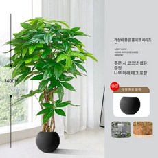 행운목 조화 장식 꽃벽 인테리어 인조꽃 실내조경 돈나무, 1개, 1.4미터 재물나무검정 구형 화분