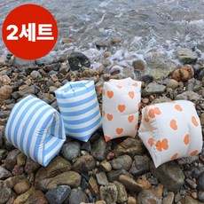 브누크 성인 물놀이 암튜브 암링 팔튜브, 스카이 블루 + 하트 오렌지, 2세트