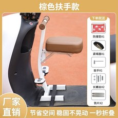 펫파라다이스 강아지 쿨 아이스 통풍시트 유모차 매트, C. 018 모카 브라운 싱글 암레스트