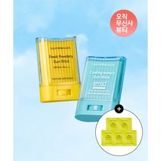 네이처리퍼블릭 캘리포니아 알로에 보송 선스틱+쿨링 수분 선스틱 데일리 선블럭 5ml, 단일옵션 PK0481
