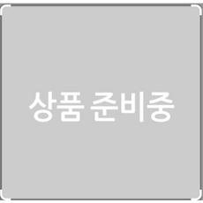 루미크온 슬림 저소음 날개없는 실링팬 LED 조명 천장 선풍기 리모컨 거실 침실, 화이트_리모컨