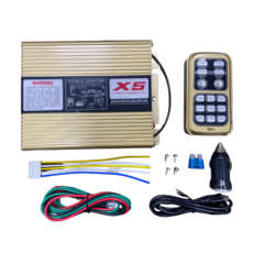 X5遙控警報器擴音器，多種聲效，遙控操作，車用防盜升級, 1個, 200W X5無線警報器(24V)