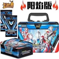 奧6週年特曼XR卡兒童節禮物六一限定禮盒卡冊2025新年陽燄版 4IND, 1個, 兩本3D卡冊,閱讀詳情頁下單