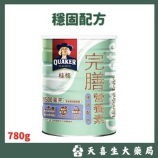 桂格 完膳營養素 穩固配方, 1個, 780ml