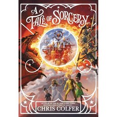 A Tale of Sorcery..., Little, Brown Books for You...