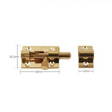 오도시(신주사각오도시1118_25.2mm) 잠금장치 자물쇠, 1개