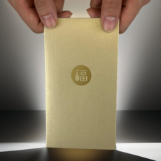 시선레드 골드 프리미엄 용돈 현금 봉투 설날 세뱃돈 어버이날 선물, 원형 복, 4매입