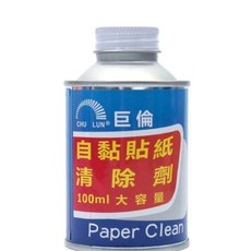 讀書人文具 巨倫 標籤清除劑補充罐 鐵罐, 1個, 100ml