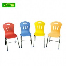 수강 의자 123학년 초등용 H720 H88-1, 빨강