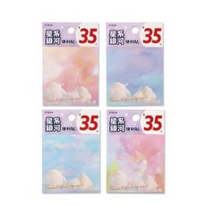 珠友 星系銀河便利貼 便條紙, 1個, 星系銀河ST-30109