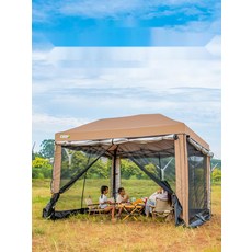 [취사전용 쉘터] 5인용텐트 캠핑칸 원터치 그늘막 거실텐트, 4. 블루 이중 천만