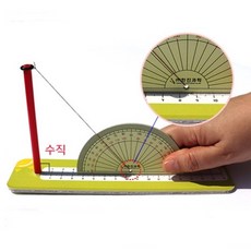 태양고도에따른그림자의길이측정기만들기(4인세트) sd