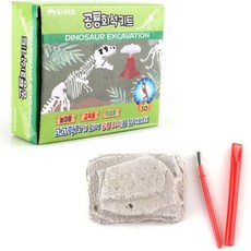 유치원만들기 DIY 고고학자 유치원만들기 공룡화석 발굴 체험 키트, 본상품