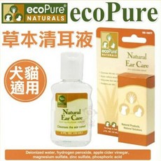 Ecopure 天然草本清耳液 15ml 寵物潔耳液 犬貓適用, 1個