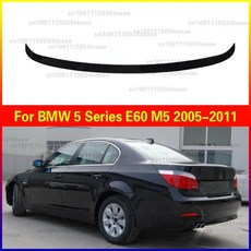 뒷 트렁크 리드 스포일러 윙 자동차 외장 튜닝 부품, 1. Gloss Black, 기본