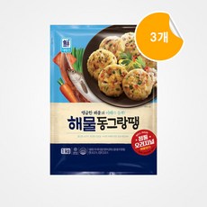 [대림] 해물 동그랑땡 1kg 3개, 3세트