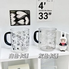 kiki 情侶漱口杯 可愛簡約刷牙杯 洗漱杯 兒童情侶刷牙套裝 創意學生牙缸, 1個, 新款漱口杯[白+灰]2個裝, 白+灰