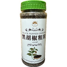 新光 黑胡椒粒, 1個, 黑胡椒粒300G