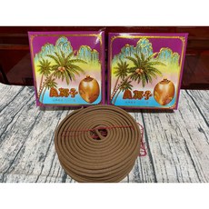 沉檀香環*老山料香環60盒 *MIT台灣製造 *24小時環香, 1箱