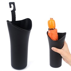 다팜몰 차량용 단우산꽂이 자동차우산보관
