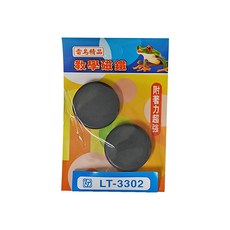 雷鳥精品 教學磁鐵 圓形磁鐵 超強吸力 實驗教學適用 激發科學潛能, 1個