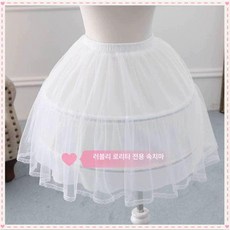 패티코트 롱 캉캉 신부 페티코트 와이어 여성용 프릴