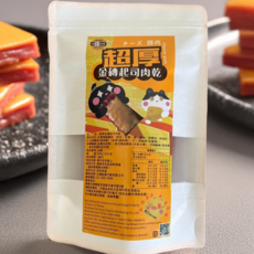 太禓食品 四民者貓 超厚金磚(起司/200g) 起司豬肉乾 貓零食, 1個, 200g, 蜜汁起司