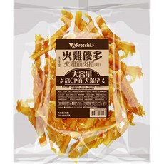 A Freschi 艾富鮮 火雞優多 火雞筋條, 1個, AFL04火雞筋肉捲短200g