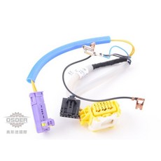 奧斯德VAG 1K0971584C 適用於福斯 GOLF TIGUAN PASSAT CADDY 安全氣囊線組, 1個