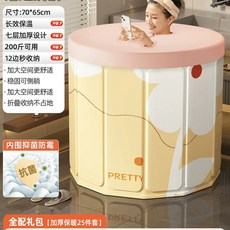 휴대용 욕조 가정용 스파 패키지) 이동식 그린(기본 사우나 성인 욕실, 1개, I. 풀레인지 신형 항균 설치 없이 빠른 개봉 지능형