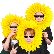 해바라기 꽃 얼굴 가면 파티 체육대회 운동회 웃긴hoo7+3Zdp