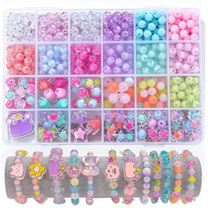 에슬린 러블리 비즈 공예 키트 DIY 악세사리 만들기 키트, 1개, 옵션2-요정의 꿈 24칸
