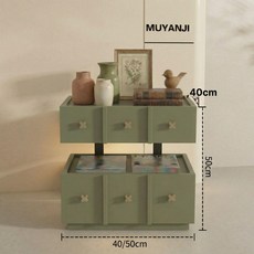 mir 침대헤드선반 수납침대 침대헤드틈새수납장, 불필요, 50x40x50cm, 올리브그린-