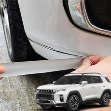 원터치 붙이는 토레스 카페인트 기스제거, ADE 아이언메탈