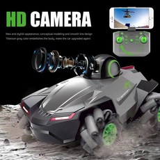 무선RC HD 카메라 360 FPV 탱크 원격제어 로봇 지능형 장난감 인테리어 선물