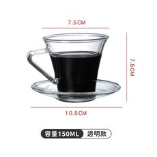 咖啡叔叔 高硼硅玻璃咖啡杯碟套 150ml 透明款, 1個, 杯碟套