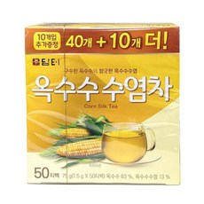 국산보리차/티백선물/시원한보리차/곡물차/탕비실차/티백차/볶은보리차/티벡차/보리차/보리차/팅비실티백/, 1개, 500ml