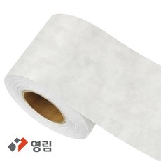 영림 인테리어 필름 몰딩 시트지, 16. YPX449 콘크리트 스톤 발렌 블랑