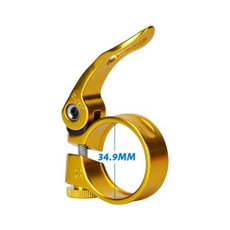 Meische 28.6/31.8/34.9mm 합금 자전거 시트 클램프 알루미늄 퀵 릴리스 마운틴 MTB BMX 도로 포스트, 9)34.9mm seat clamp
