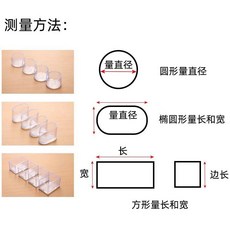 加厚桌椅腳套 靜音防滑桌腳墊, 1個