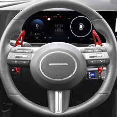 지시그니처 코나 2023~ 패들쉬프트 연장킷, H5 레드