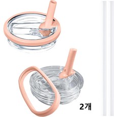 Siemzon 호환 스탠리 텀블러 밀폐 뚜껑 빨대 세트, 1세트, 1180ml, 핑크