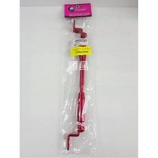 K&S 伸縮型車手平衡桿 280mm-340mm 橫桿 支架 SMAX FORCE, 金