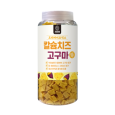 자연애보틀 칼슘치즈 강아지 영양간식, 칼슘치즈&고구마, 450g, 1개