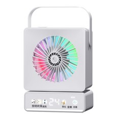 外貿爆款桌面風扇搖頭家用辦公充電長續航多功能噴霧小風扇, 195*126*310, 白色