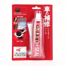 日本東芝膠汽車密封膠防水耐高溫汽車發動機維修玻璃大燈東之膠の, 1個, 【黑色】一支